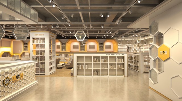 31aaf114273a93483528f370fe898fb2_1462926