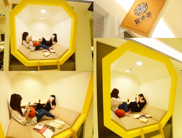 5bc3e62b7140a284647d6caa34bae2cc_1463558