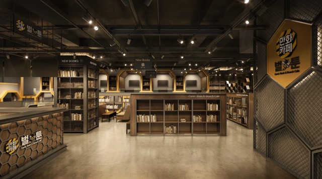 b9ada78494d29281469447a5064d306d_1463015