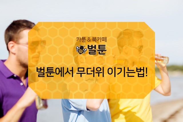 dfd87e97529c0acf2d41e4835815c1b8_1466579