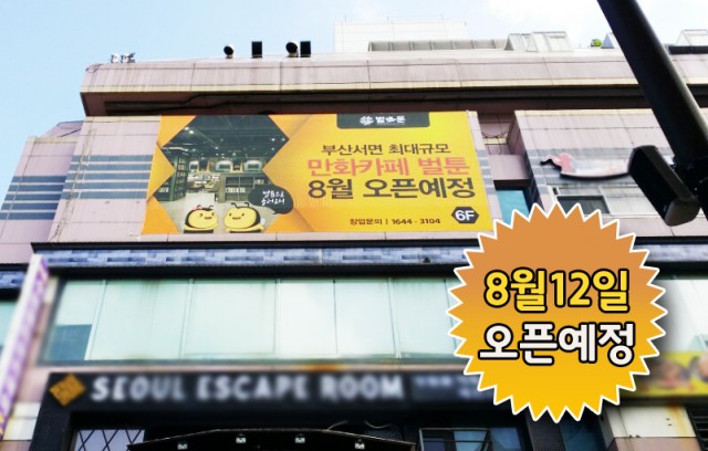 803d87306b95c4155f8cc8a9d0a643f3_1469689