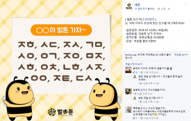 d143cc1b352f06d187d645afb25ce808_1468821