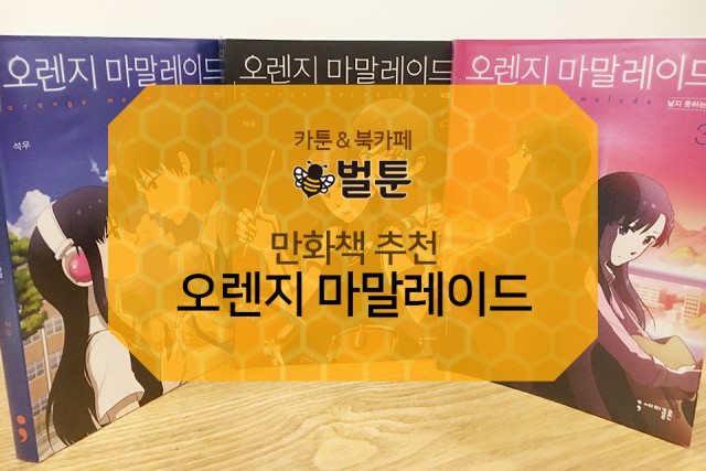 fa8f89cebaf2e6556d128e4e9e1b7471_1467765