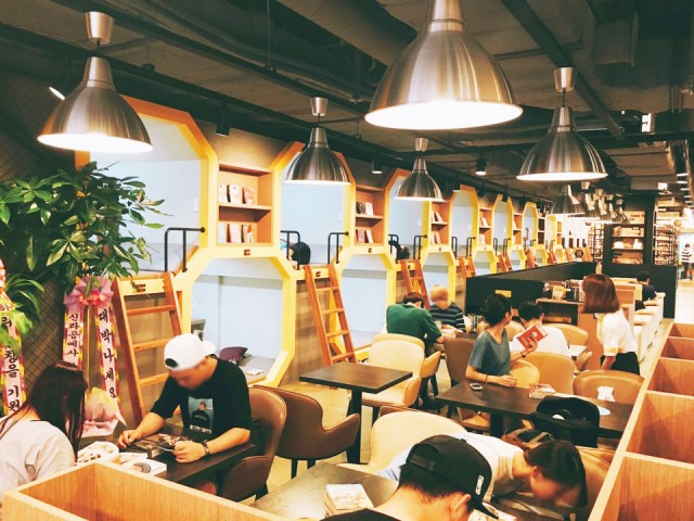 1571e0d8a83336cc2631437830288a3b_1471497