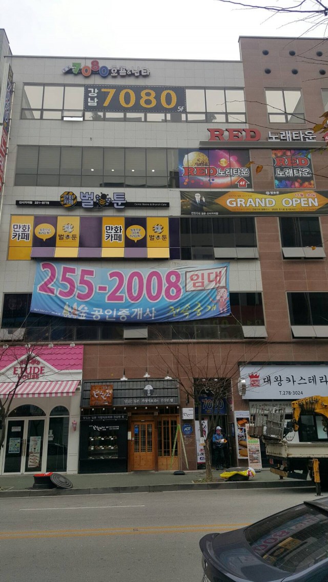 b814861ffe6606f97c04cf7ca7de0400_1482476