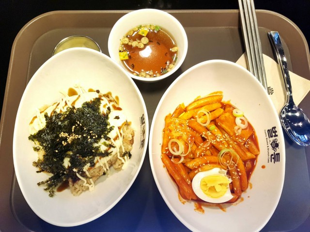 b814861ffe6606f97c04cf7ca7de0400_1482476