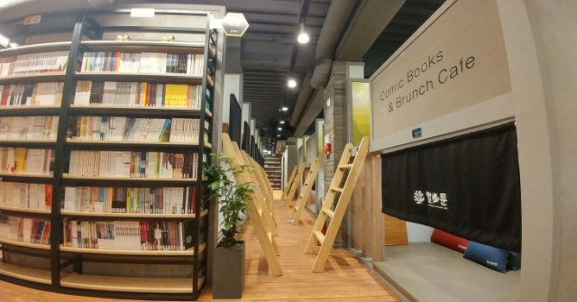 37590b15dafa97f77b4148affe301361_1484183