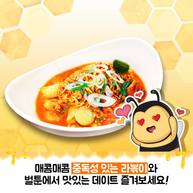 5373857e363638d4408a5ff43b1b5f32_1485305