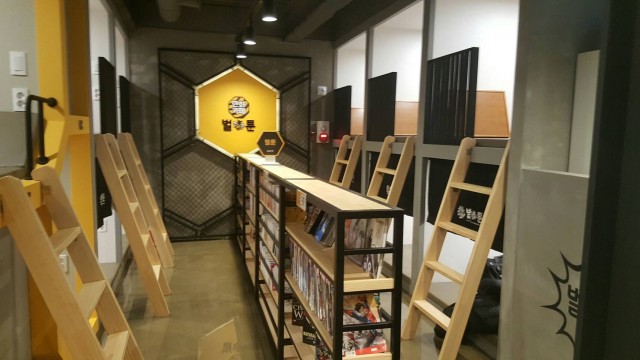 9deb20e488b1dbcf4be357ec0924daa0_1483592