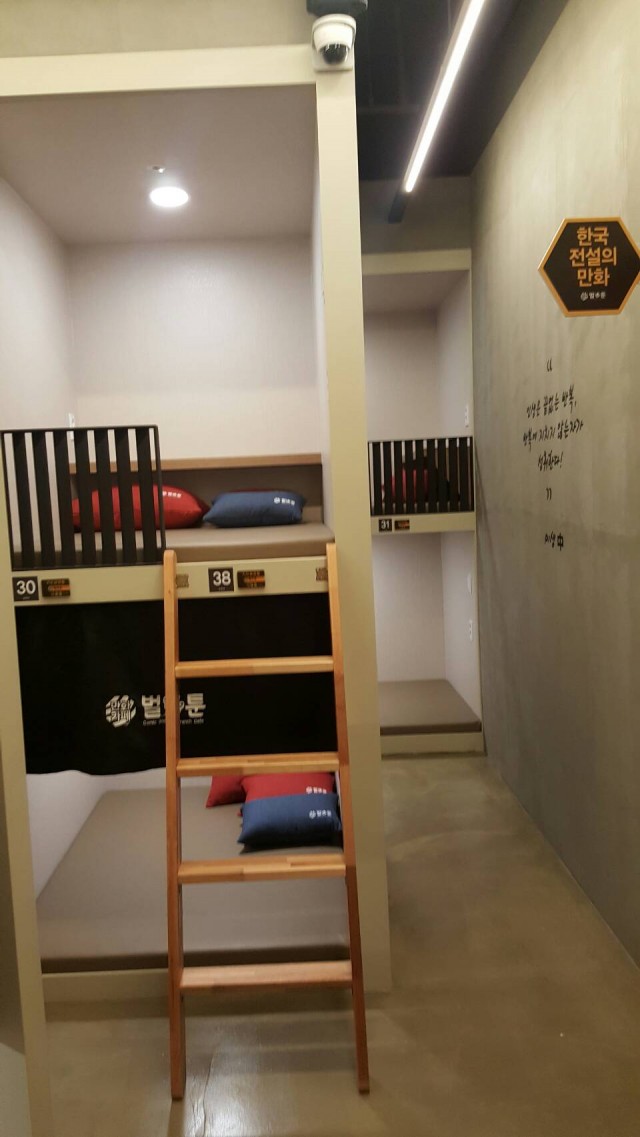 9deb20e488b1dbcf4be357ec0924daa0_1483593