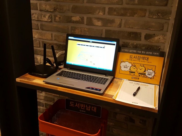 9deb20e488b1dbcf4be357ec0924daa0_1483595