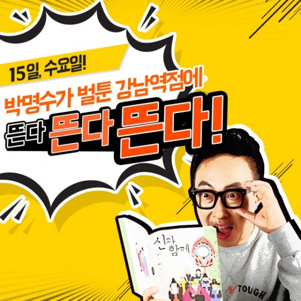 1fc8cbbfead6637b4917ac8758747d60_1488170