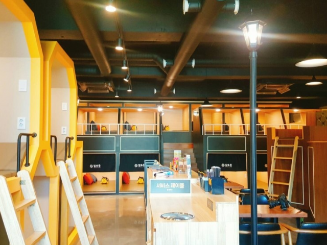 2a503b6db44d9a22eaebd9bc47ad483a_1487209