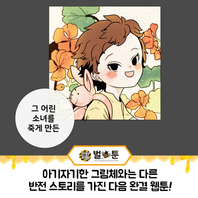 7b25cd04bc3bdee2c99c018c7a98f926_1487909