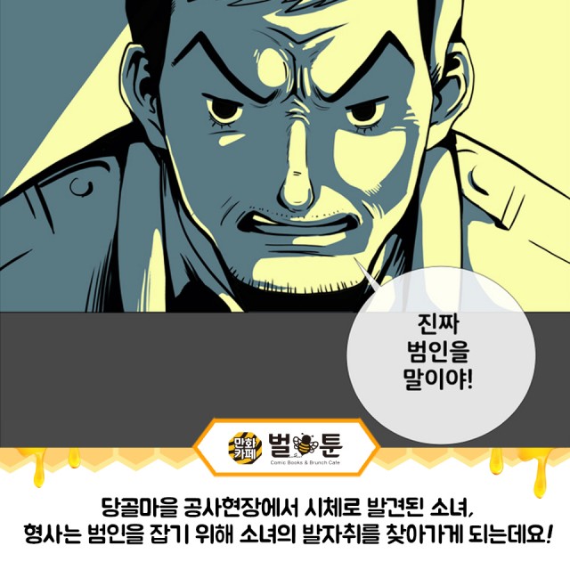 7b25cd04bc3bdee2c99c018c7a98f926_1487909