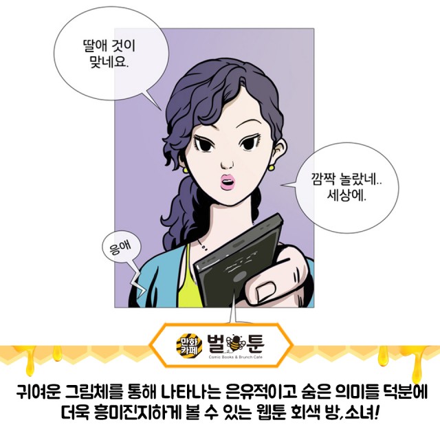 7b25cd04bc3bdee2c99c018c7a98f926_1487909