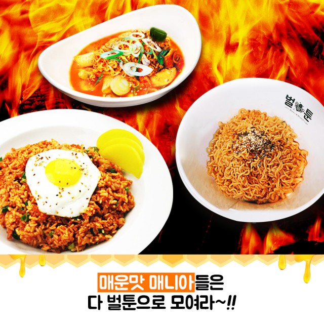 8f4c6a3cb7e60702702e76e9b01617fd_1486960