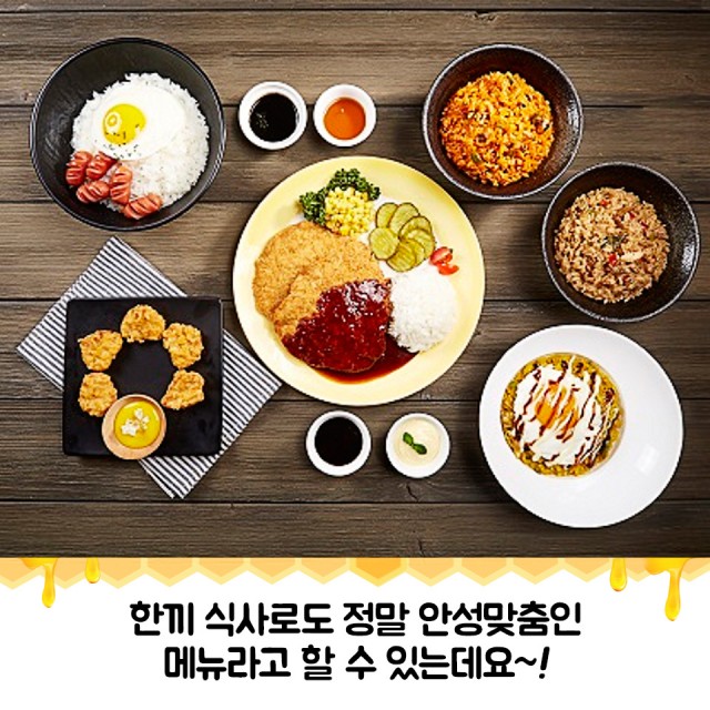 8f4c6a3cb7e60702702e76e9b01617fd_1486960