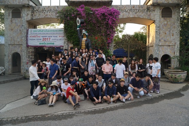 ab17eea4dd5ab2dfd263b432bf7a1923_1488180