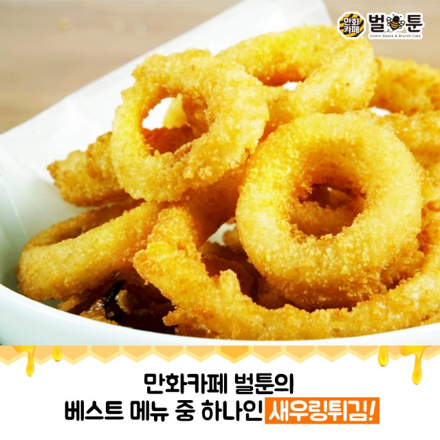 b8bfc5b5c5ef2a2207c3cd75719b348a_1485909