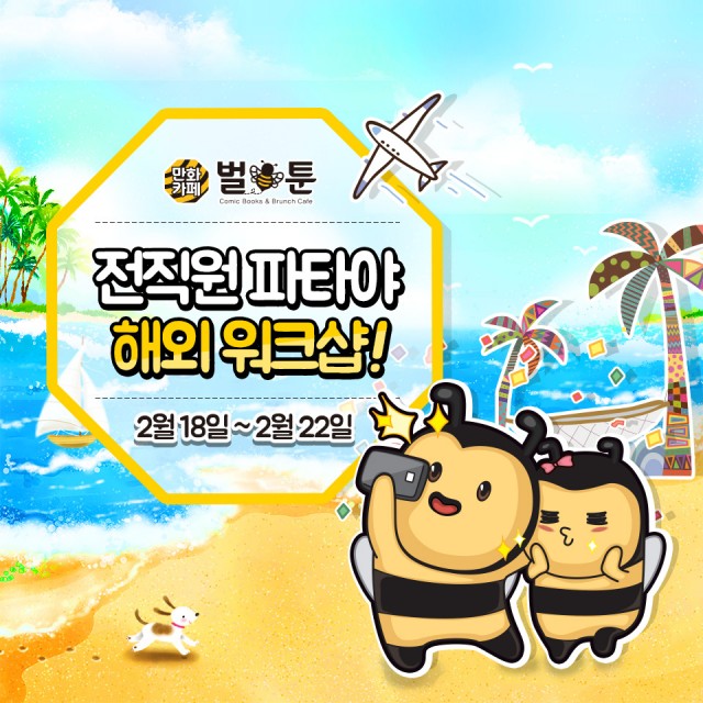 eb1f1f70e39bffac80801db353ec8129_1487305