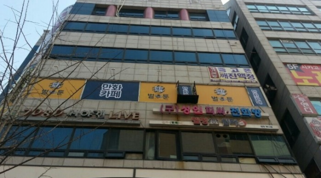 53c2bc2b925019902aa7e5c864919b1b_1489628