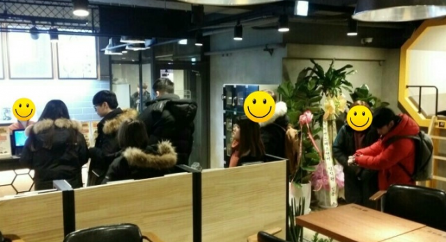 53c2bc2b925019902aa7e5c864919b1b_1489629