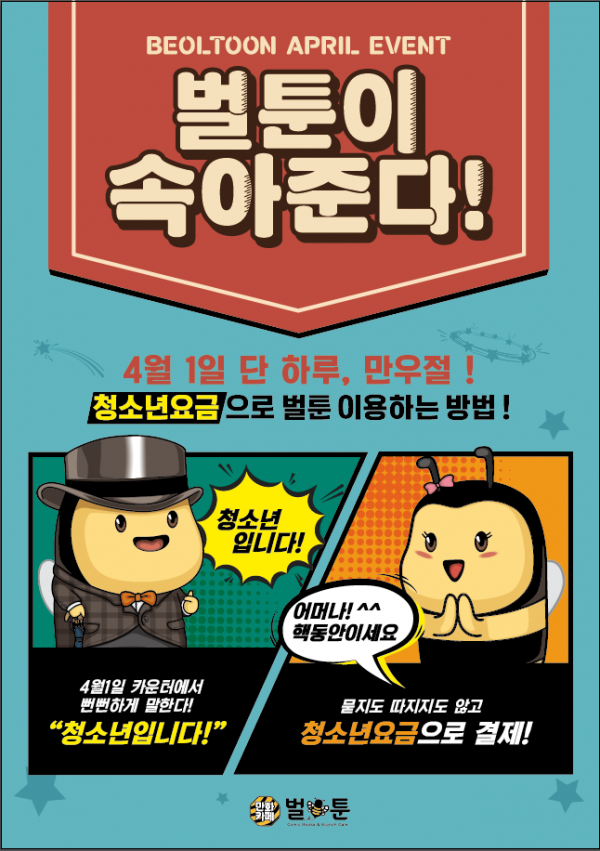 54f62130c3256806613cef115e08349c_1490921