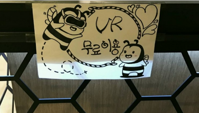 b86e187a091047a43987439dc478ab35_1490330