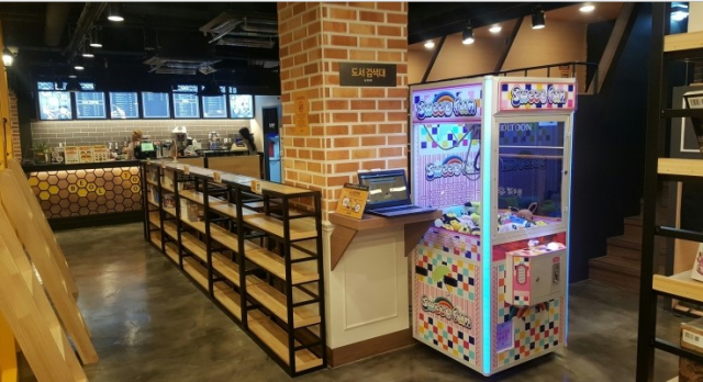 c6c2873b9e9c87dcba86dce09ed4dd3d_1490763