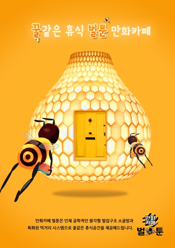 d21f355e0c18ebc29117a5f1c2f3cf71_1490836