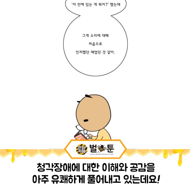 dc60c946c6f16d6165111a960145b719_1488505