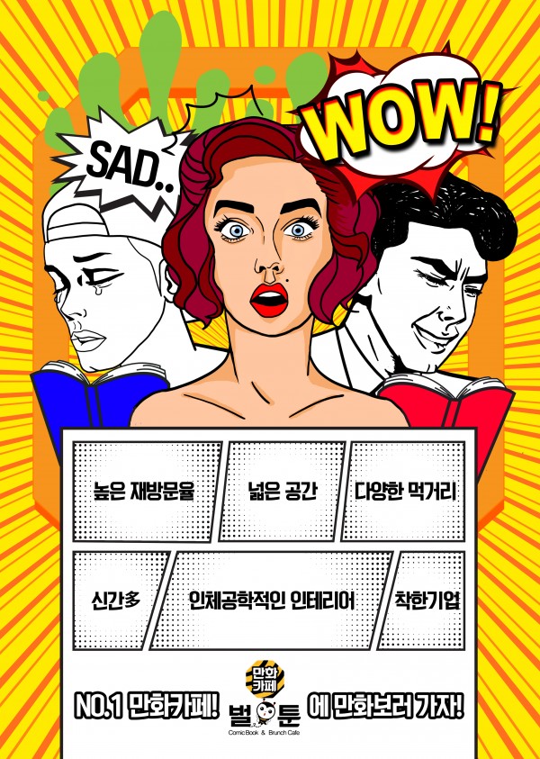 210f73f3800daa2210333bf2d0fbc768_1491876