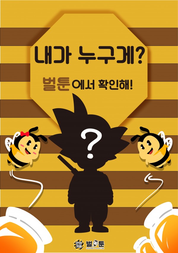 8f13adb3c9e804bfc43241652b8db70b_1491956