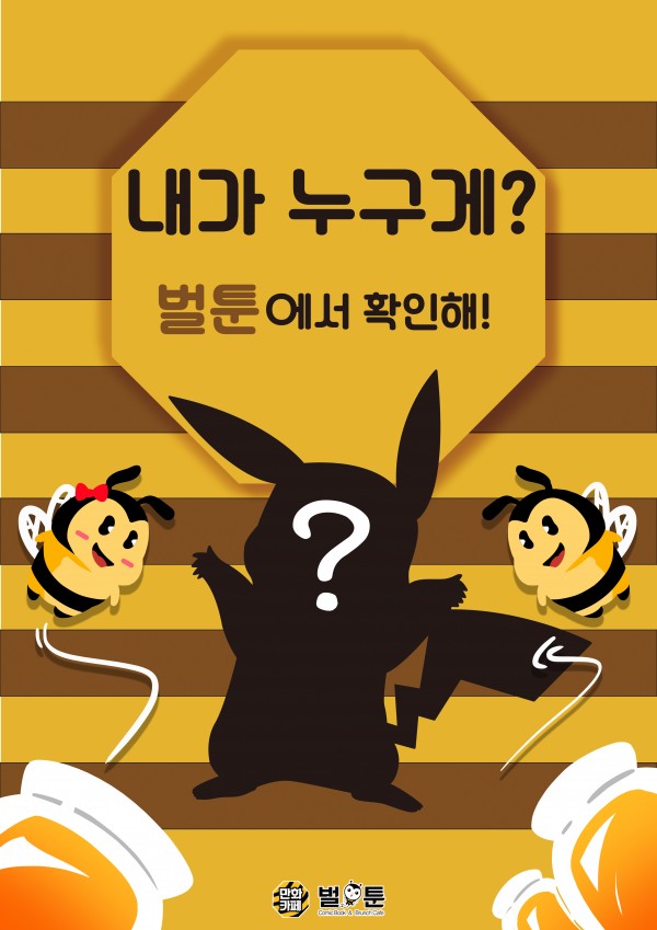 8f13adb3c9e804bfc43241652b8db70b_1491956