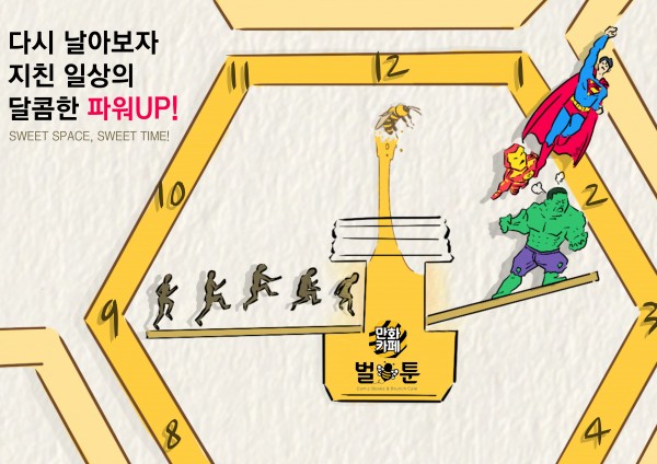 91c63dcc76a99066c64b8452c178a274_1491784