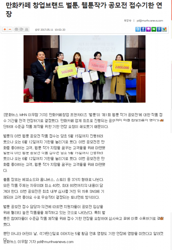 0af8e305a292c7bc4467d834c340524e_1494831