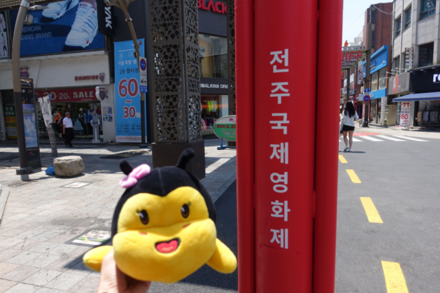 69cbeba86a97dc191dd04811a2c8a5d0_1495600