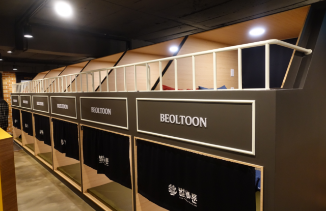 69cbeba86a97dc191dd04811a2c8a5d0_1495600