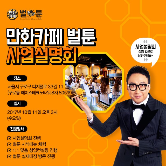 59072c7e1f92ab6abb29effcd22c63e8_1505882