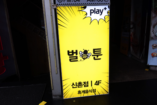 b383f0b796f03f65e357ff0810af64ea_1511225