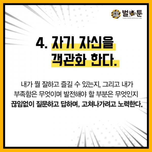 29a7cbae64613da27e1d8f46e356337f_1513585