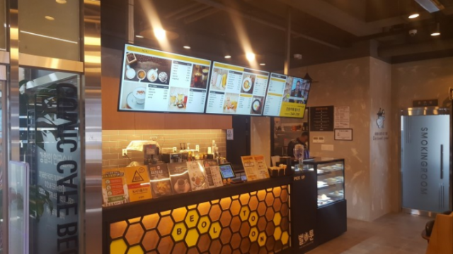 31eac18bc1053bad9380d6494e0dab5d_1513922