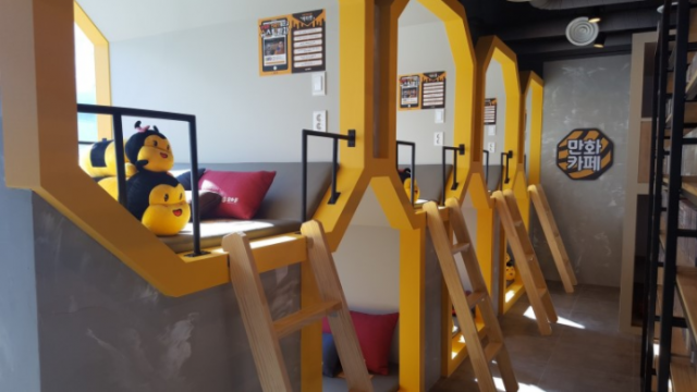 31eac18bc1053bad9380d6494e0dab5d_1513922