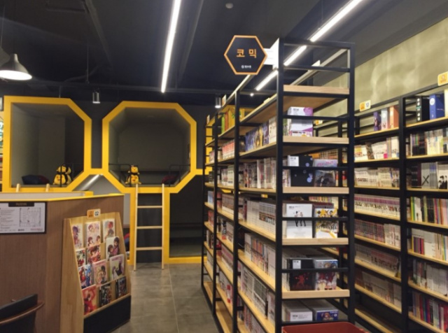 f82fc651f55f79f7c872993cbd9e1468_1512355