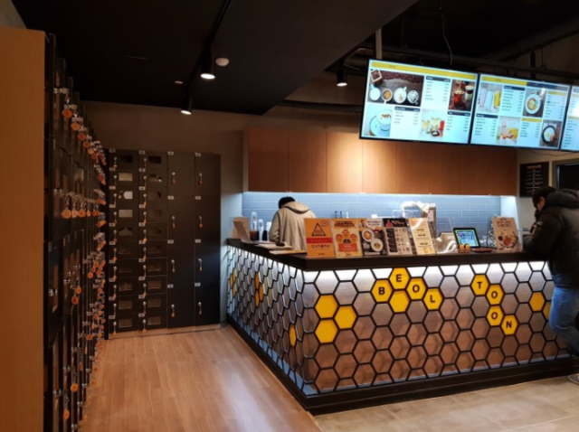 14b5d37c5c94856e64deea031af0911b_1517204