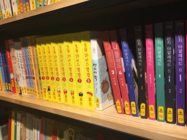 14b5d37c5c94856e64deea031af0911b_1517204