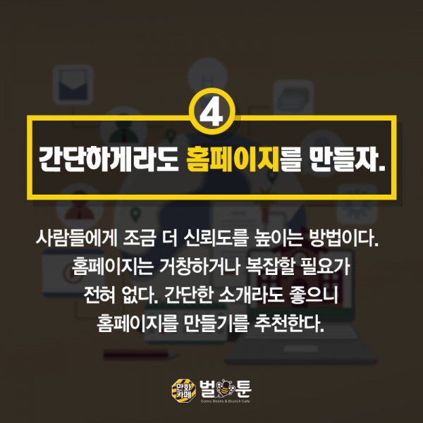 94e85614d4f7abc3c252aa467bf3929d_1516939