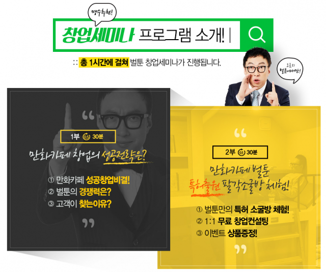 ff62c578fd6810f3a1b725fb1f357e2e_1517375