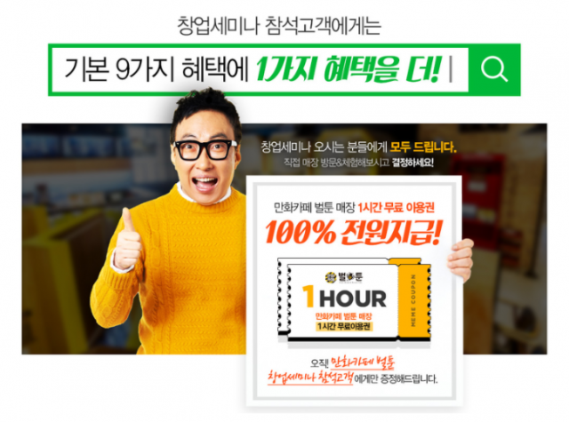 ff62c578fd6810f3a1b725fb1f357e2e_1517375